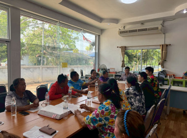 ร่วมประชุมคณะกรรมการดำเนินการสหกรณ์การเกษตรเสนางคนิคม จำกัด พารามิเตอร์รูปภาพ 5